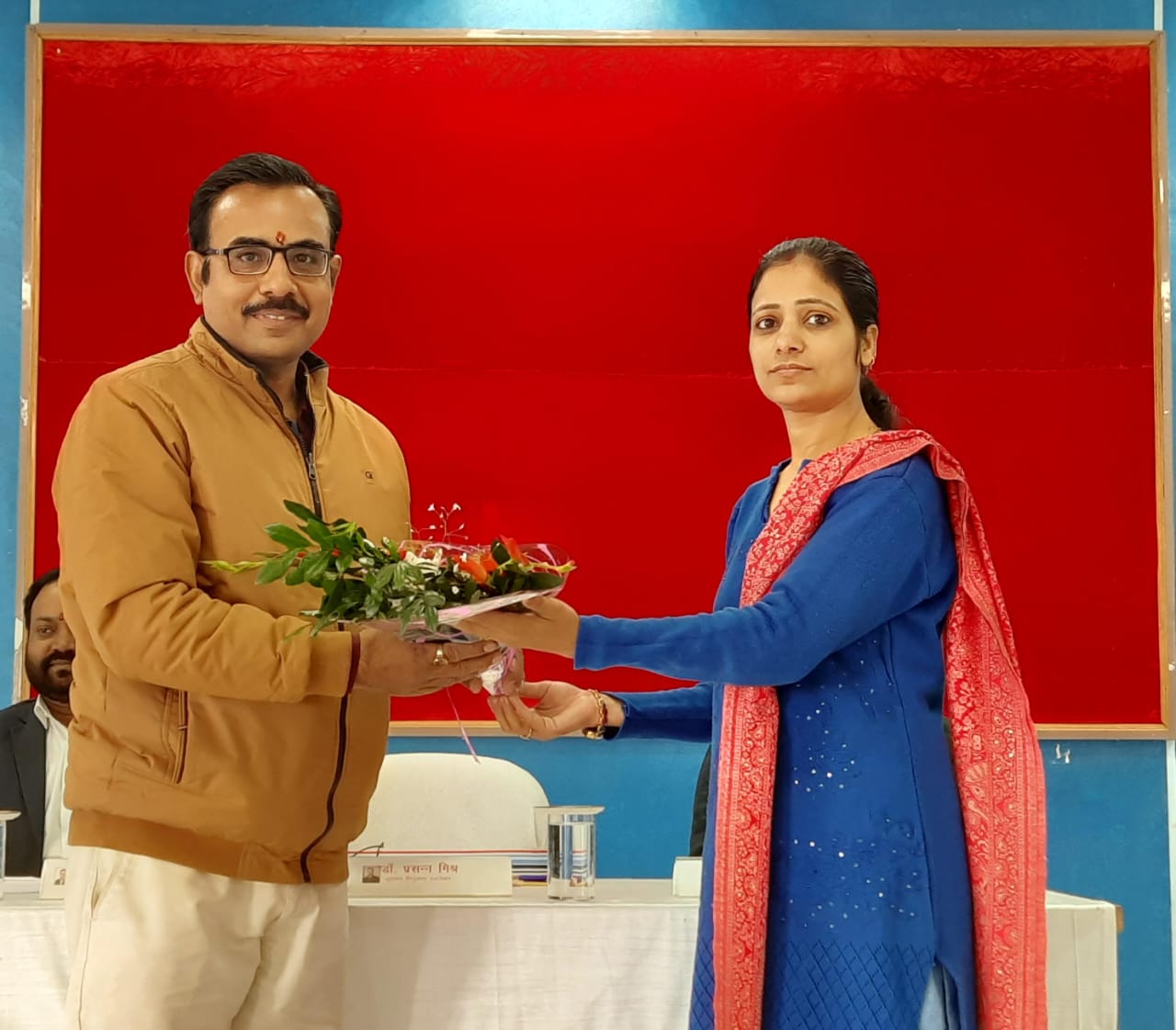 Gautam Buddha Teachers Tranning College